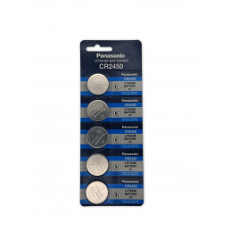 Pile Lithium 3V CR2450 - Panasonic - Carte X 5